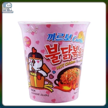 Samyang Hot Chicken Ramen Noodles Cups 80g