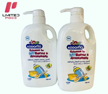KODOMO HYGEN CLEANSER FOR 750 ML