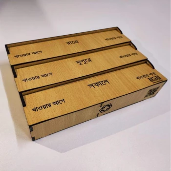 Medicine Organizer Box