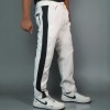 Trouser