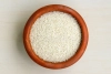 Chinigura Chaal
