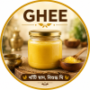 Ghee