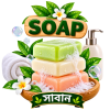 Soap