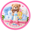 Baby Gift Set
