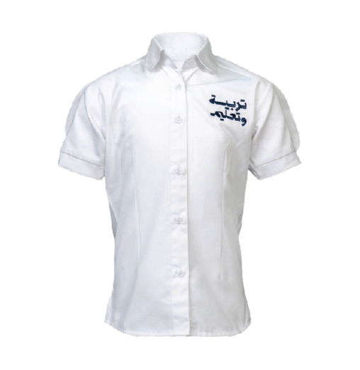 GIRLS SCHOOL UNIFORM