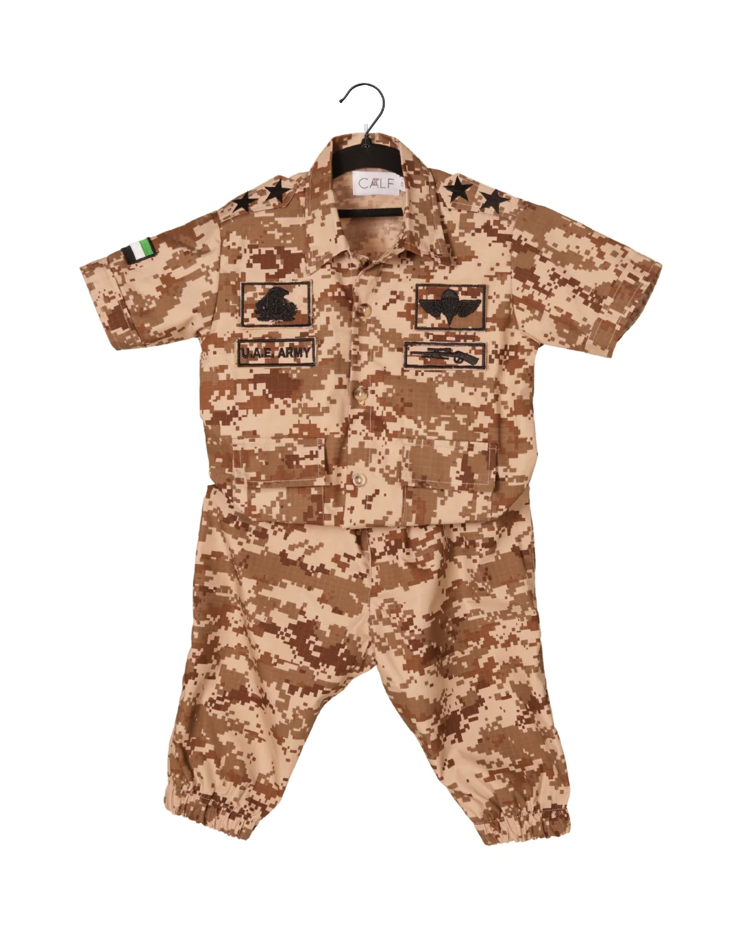 ARMY UAE