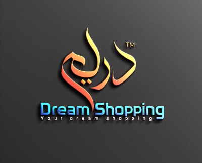 Dream Shopping