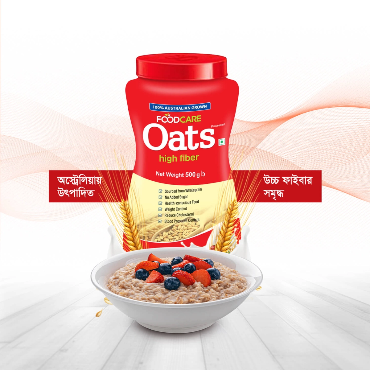 Product Includes