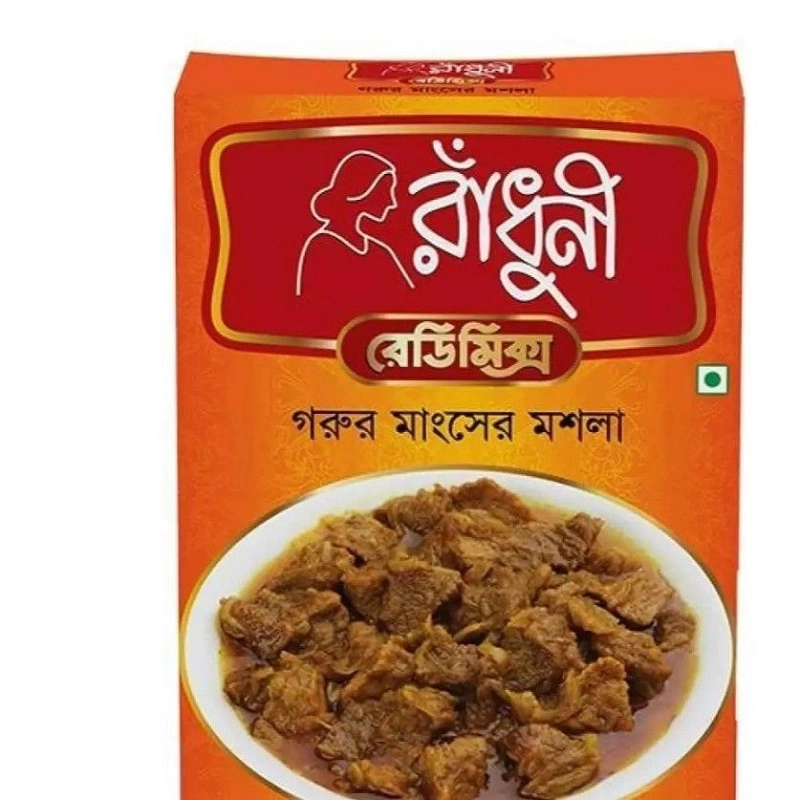 Product Includes