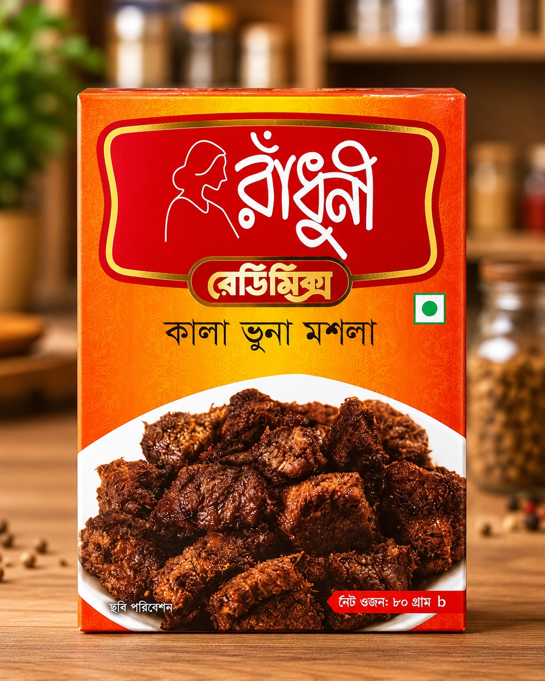 Product Includes