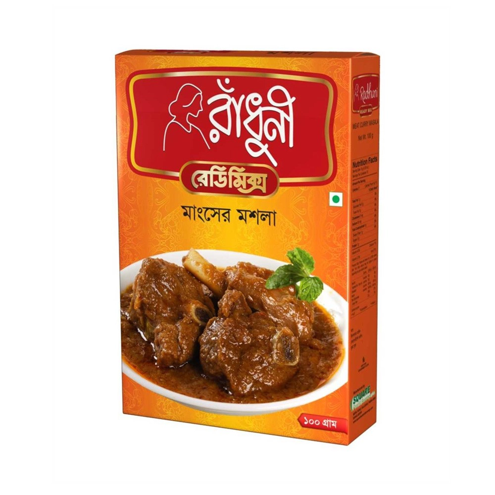 Product Includes