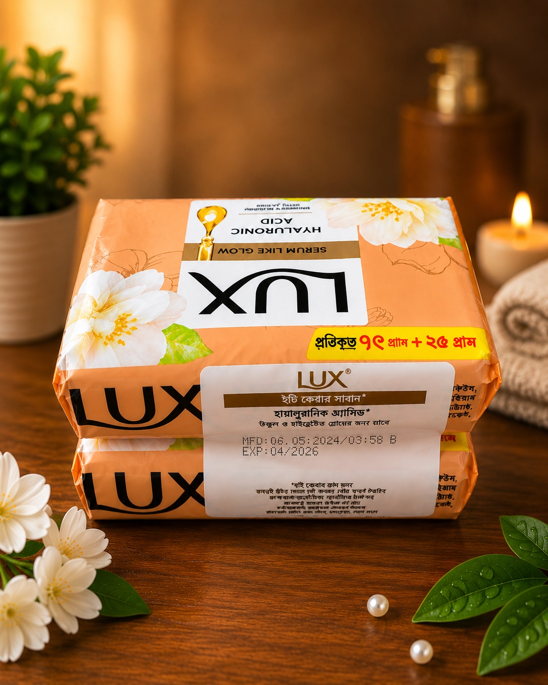 Product Includes