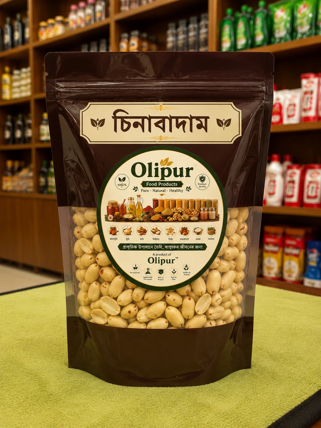Product Includes