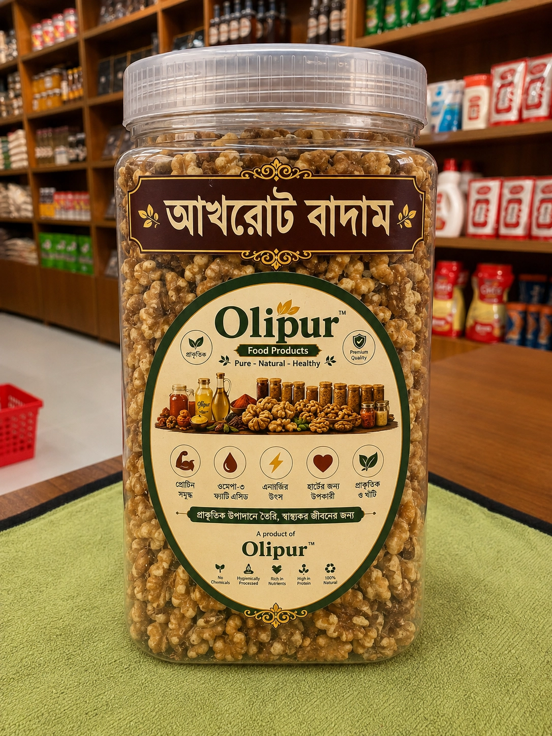 Product Includes