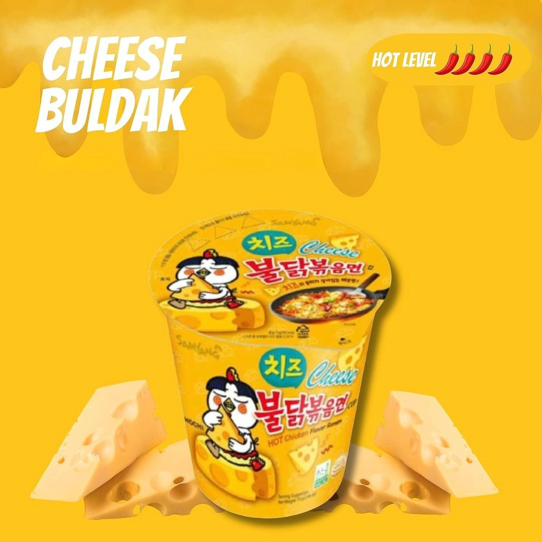 Product Includes