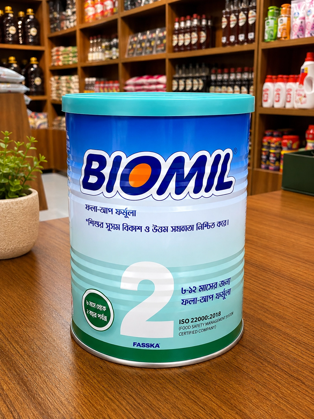Product Includes