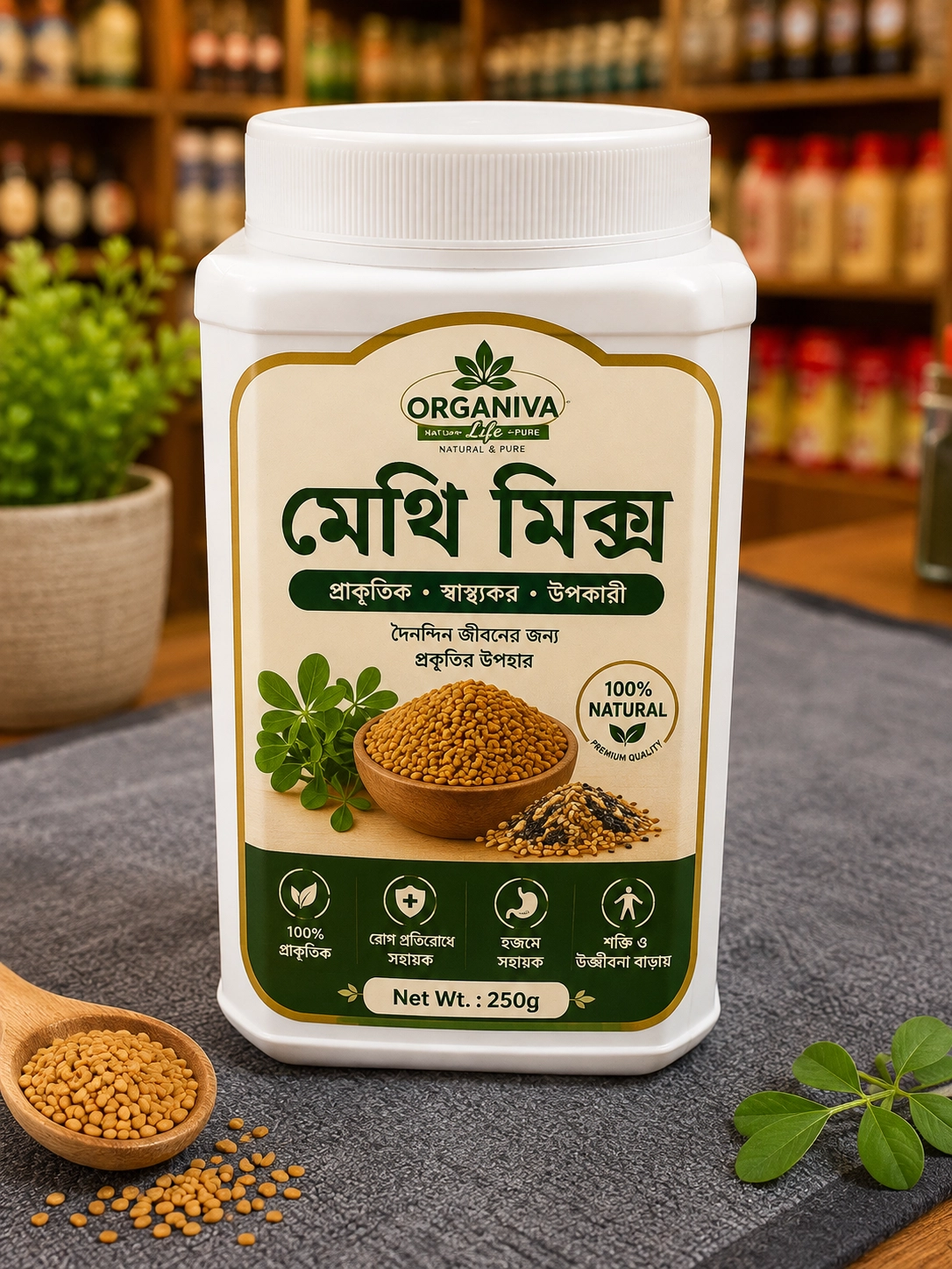Product Includes