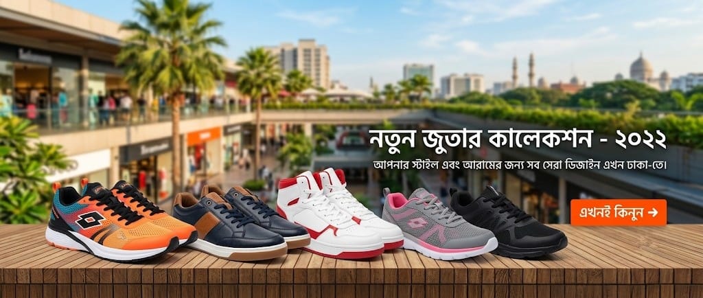 SHOP TO GET WHAT YOU LOVE