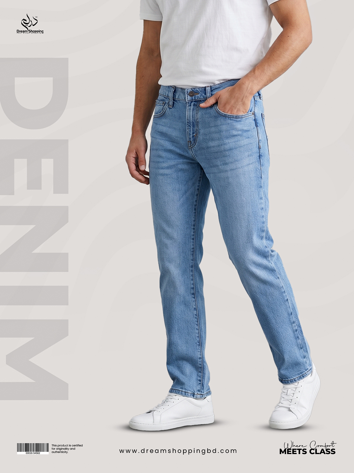 Premium Denim