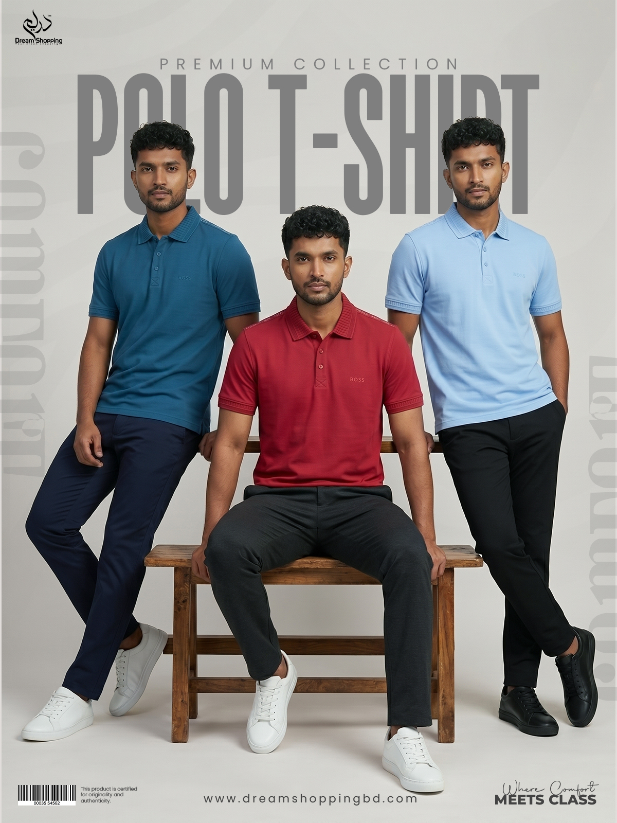 Premium Polo Shirt