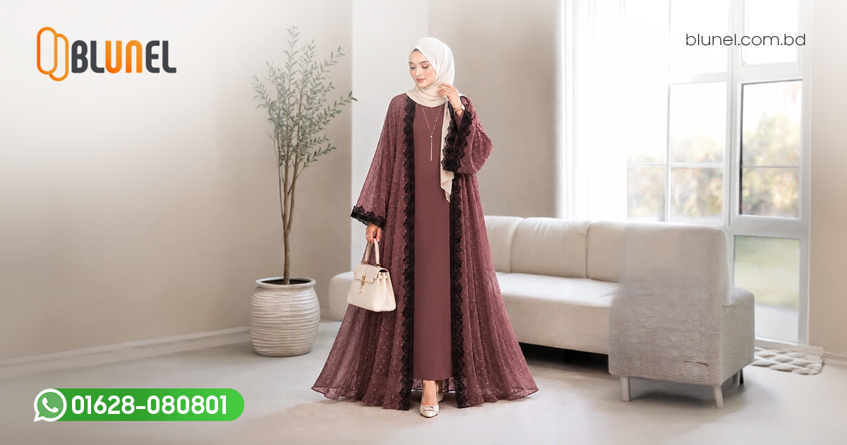 Arabian Borkha: Latest Borkha Design & Online Buying Guide