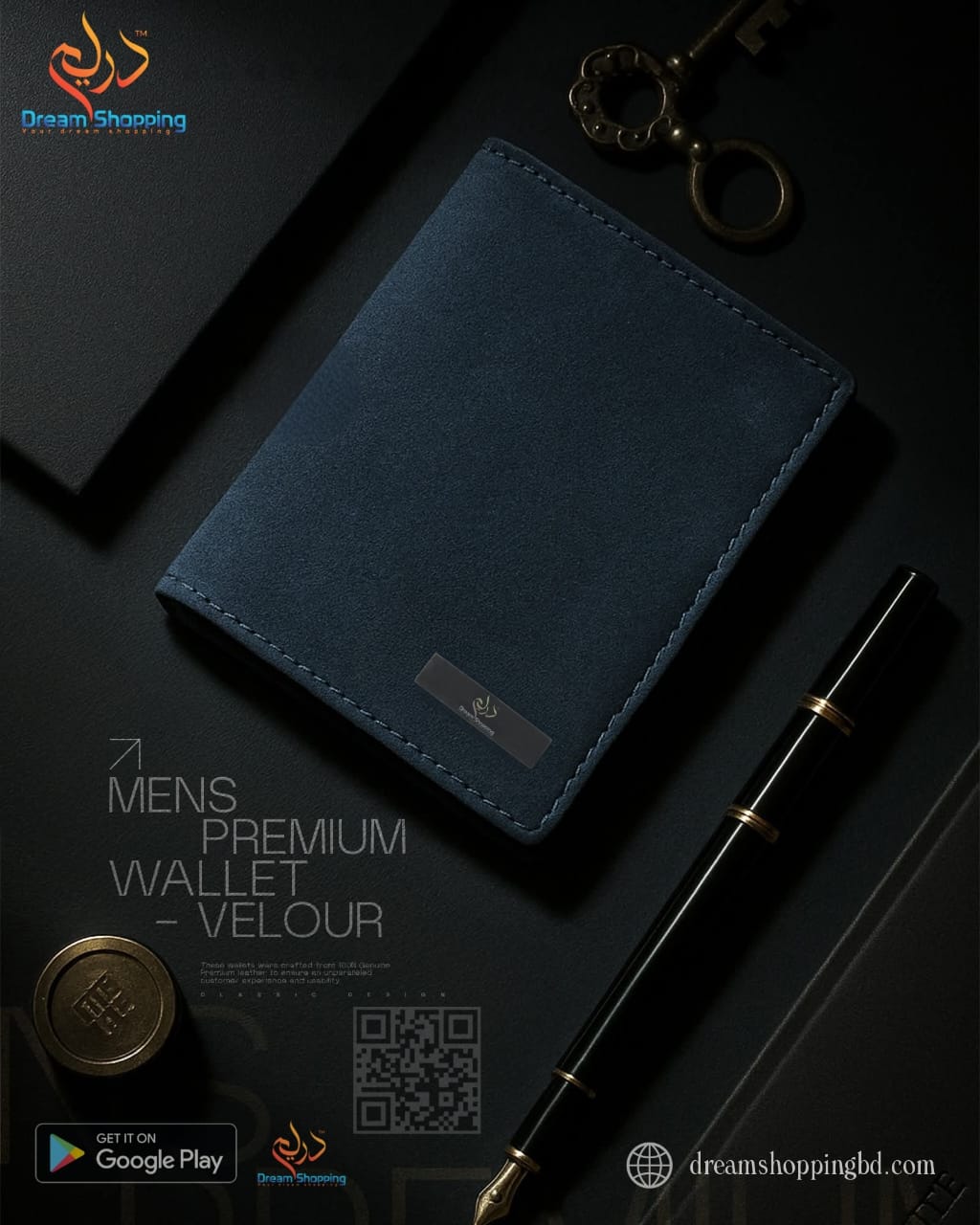 Wallet Collection