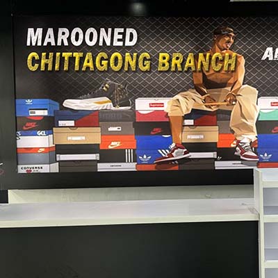 MAROONED CHITTAGONG BRANCH